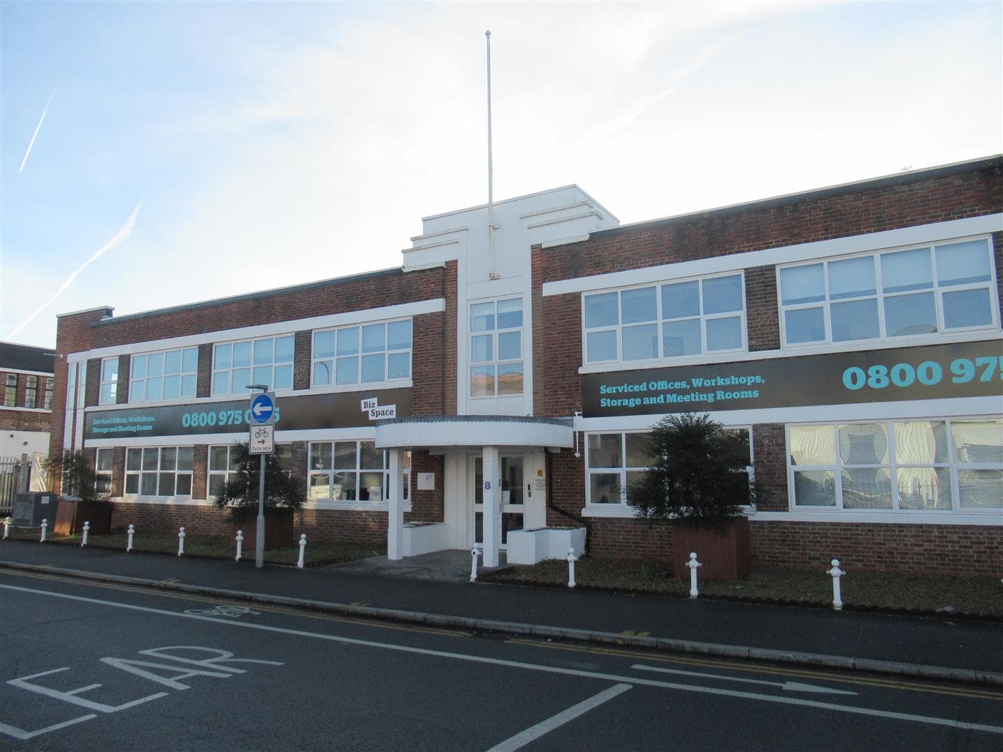 Lombard Road, London SW19 3TZ: Industrial Unit to let 1
