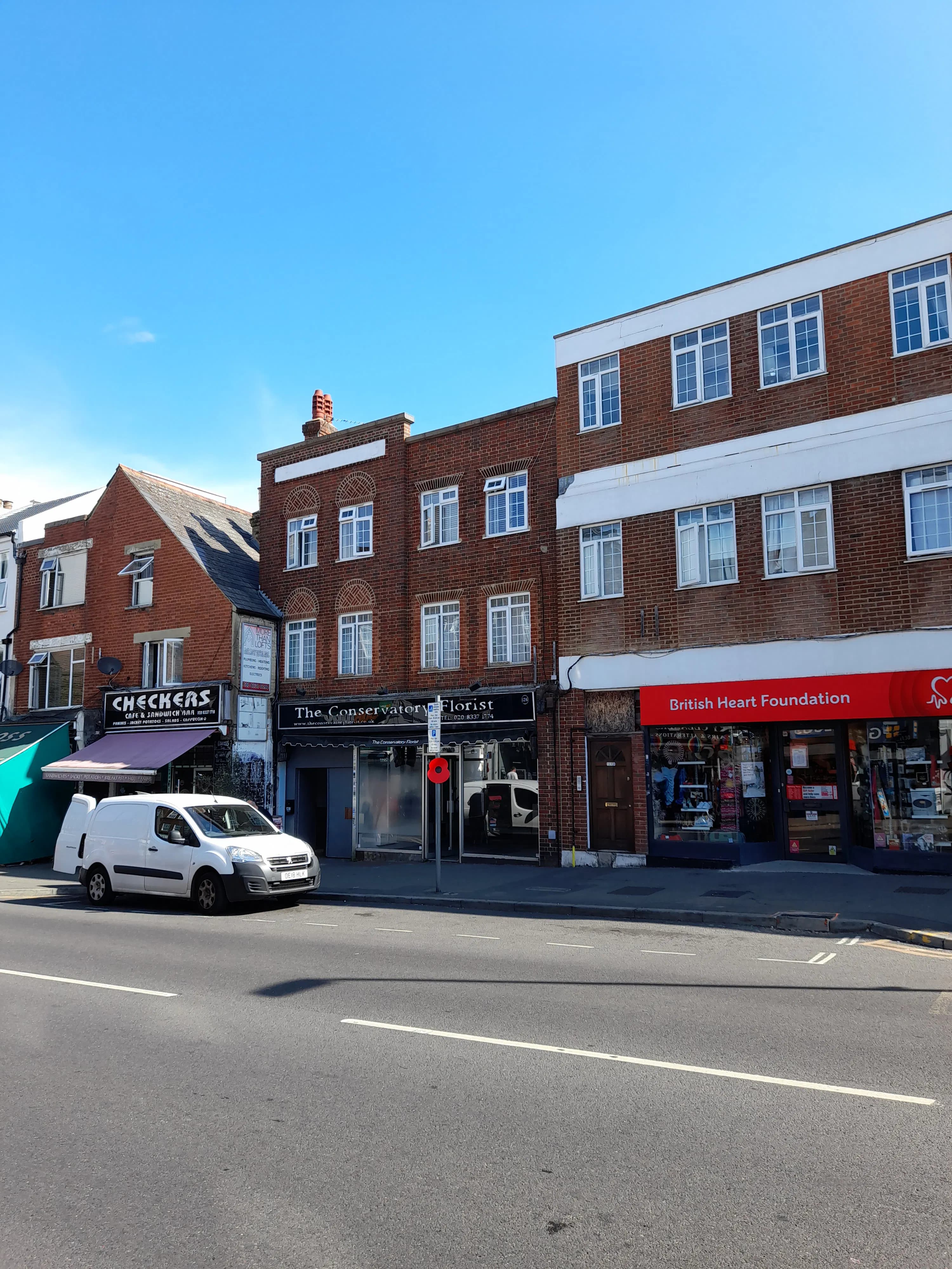 Ground Floor and Rear Land, 126 Central Road, Worcester Park KT4 8HT: Ground Floor Shop and Rear Land Available For Sale/To let