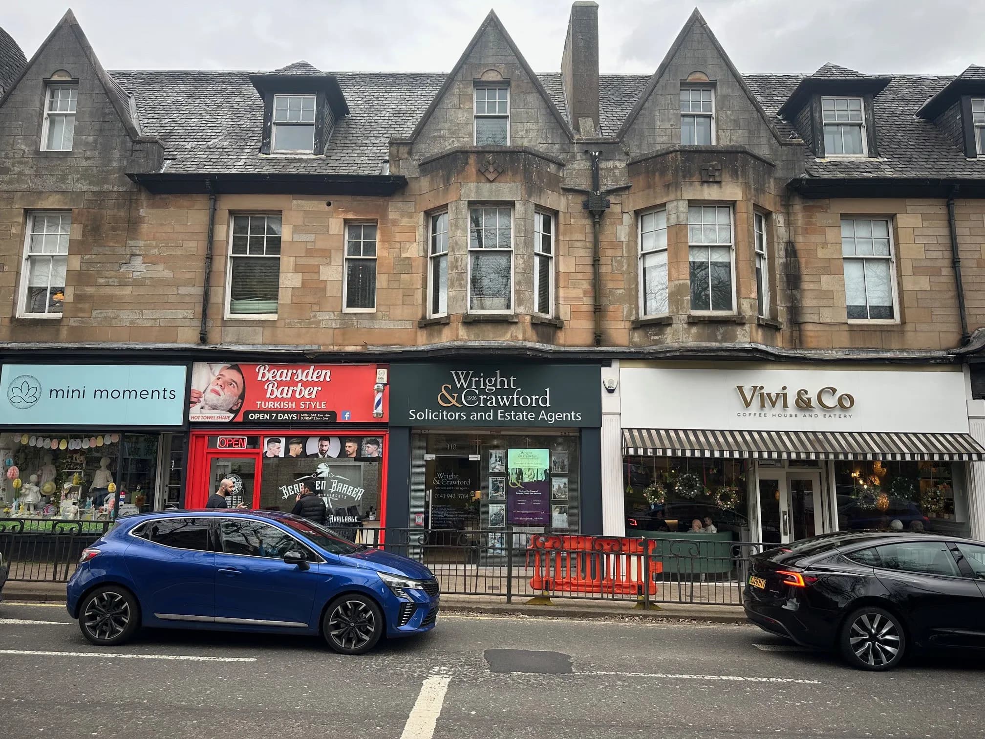 110 Drymen Rd , Bearsden - 001.jpg