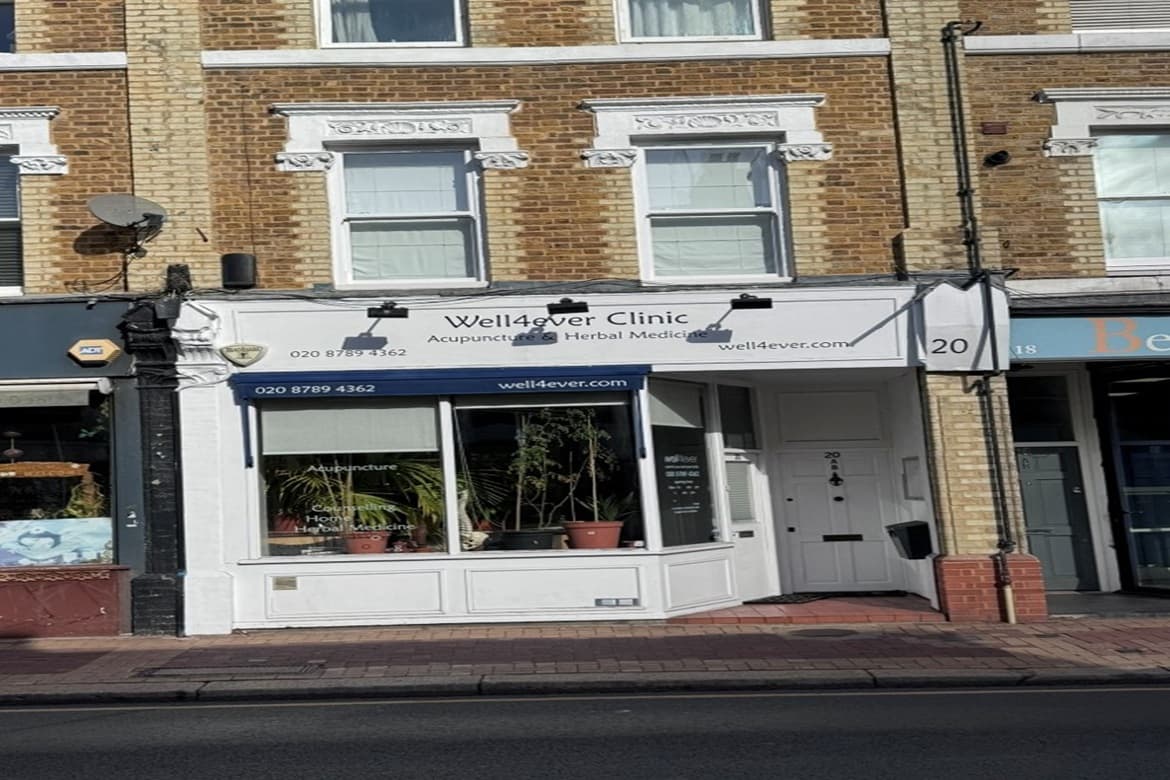Ground Floor Clinic With Upper Two Bed Flat For Sale in Putney 1
